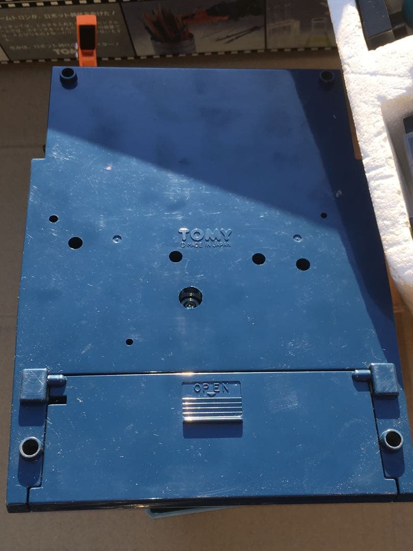 トミー アームトロン おもちゃ レトロ TOMY ARMTRON ロボットアーム