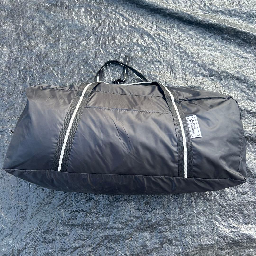 り*う様 テントファクトリー　ブルーウィンド トンネル2ルームテントRA