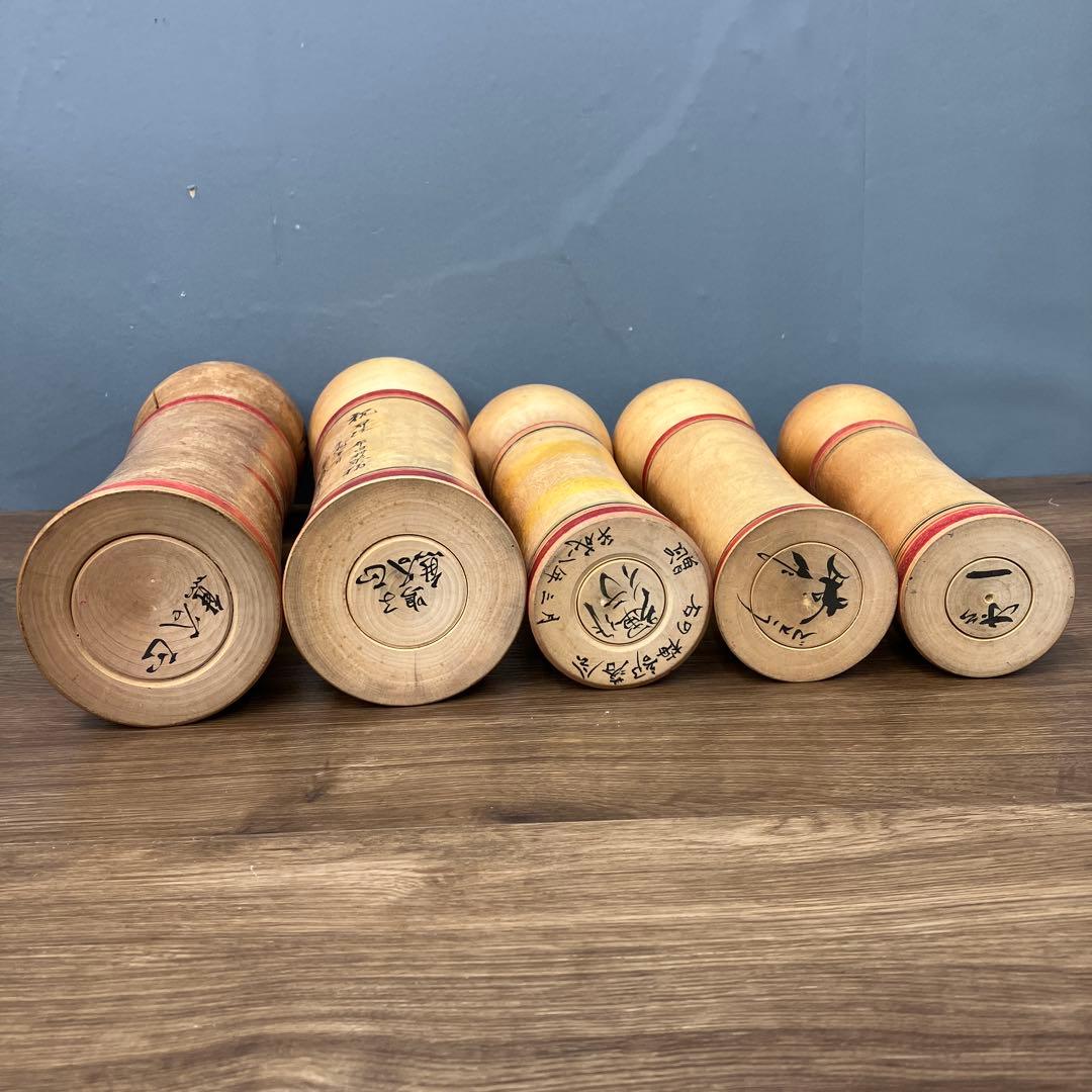 D-2 昭和レトロ 伝統こけし 11体セット 鳴子系 作家物 富士五湖 置物