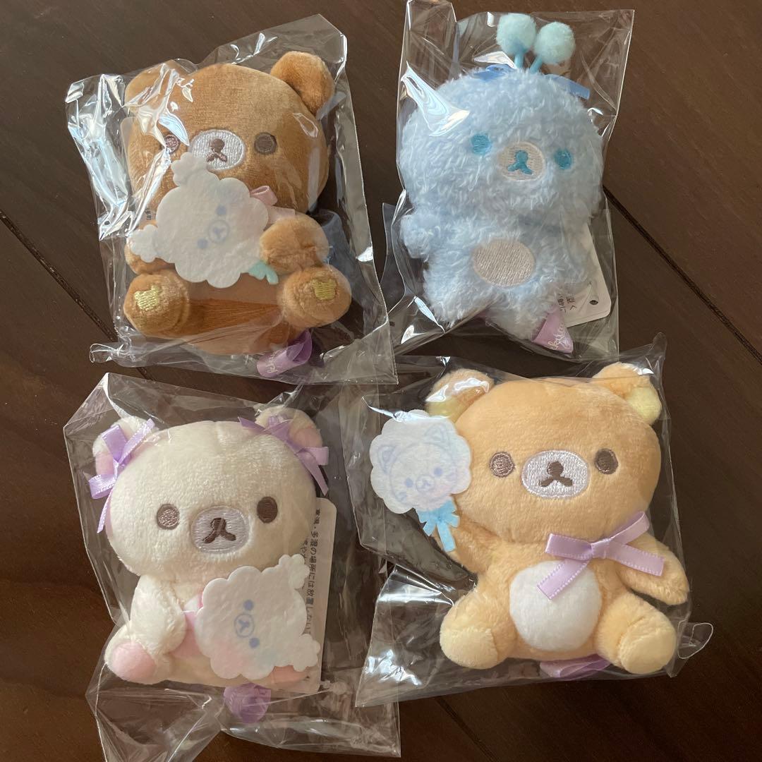 新品未開封★お顔厳選★ リラックマ てのりぬいぐるみ お空のくるりんわたあめ