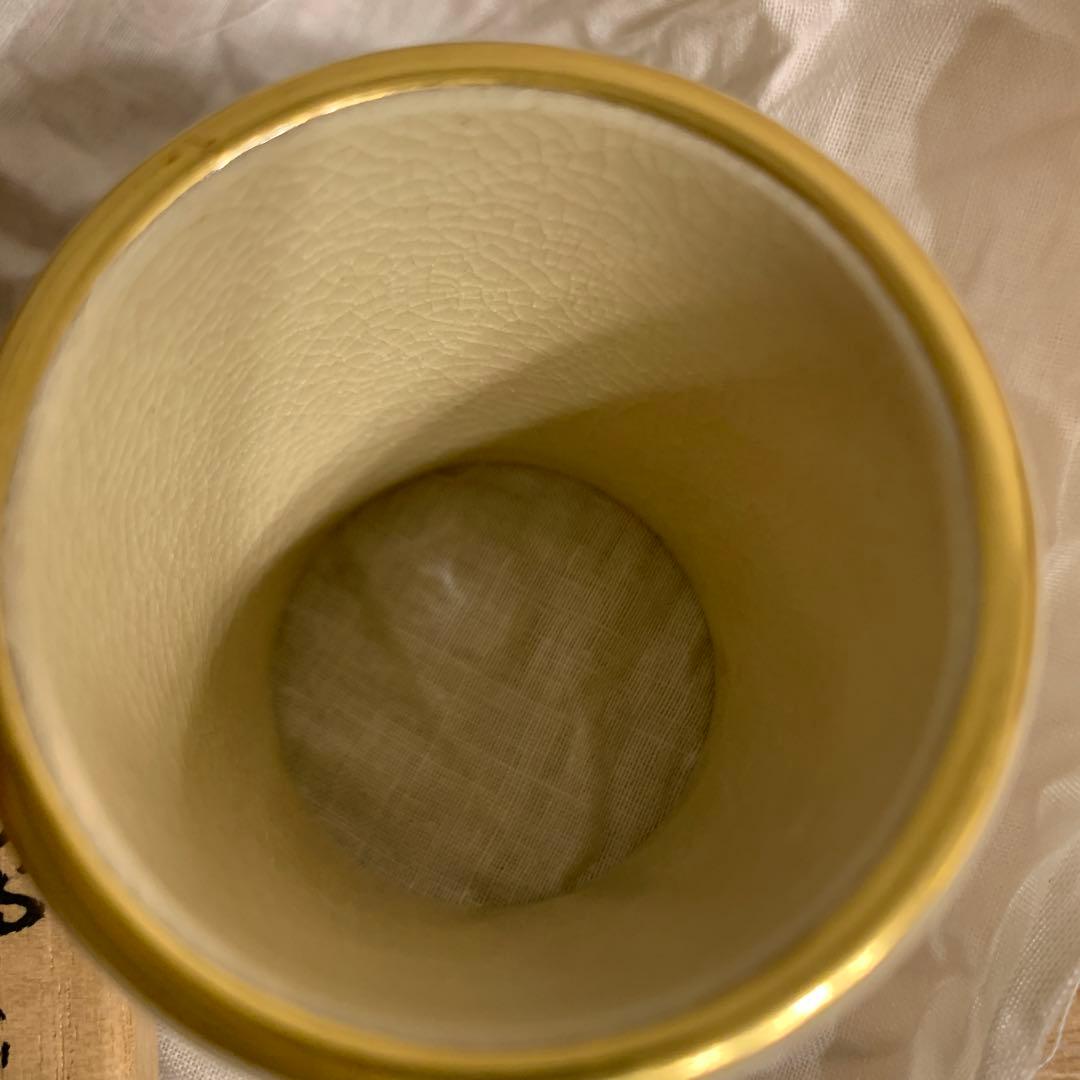 蓋置 久宝造  アンティーク　1客