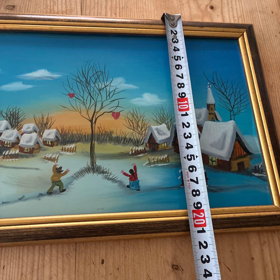 ナイーヴ派ガラス絵アーティスト　　ブラニミール・ビイェリッチ 生命の樹