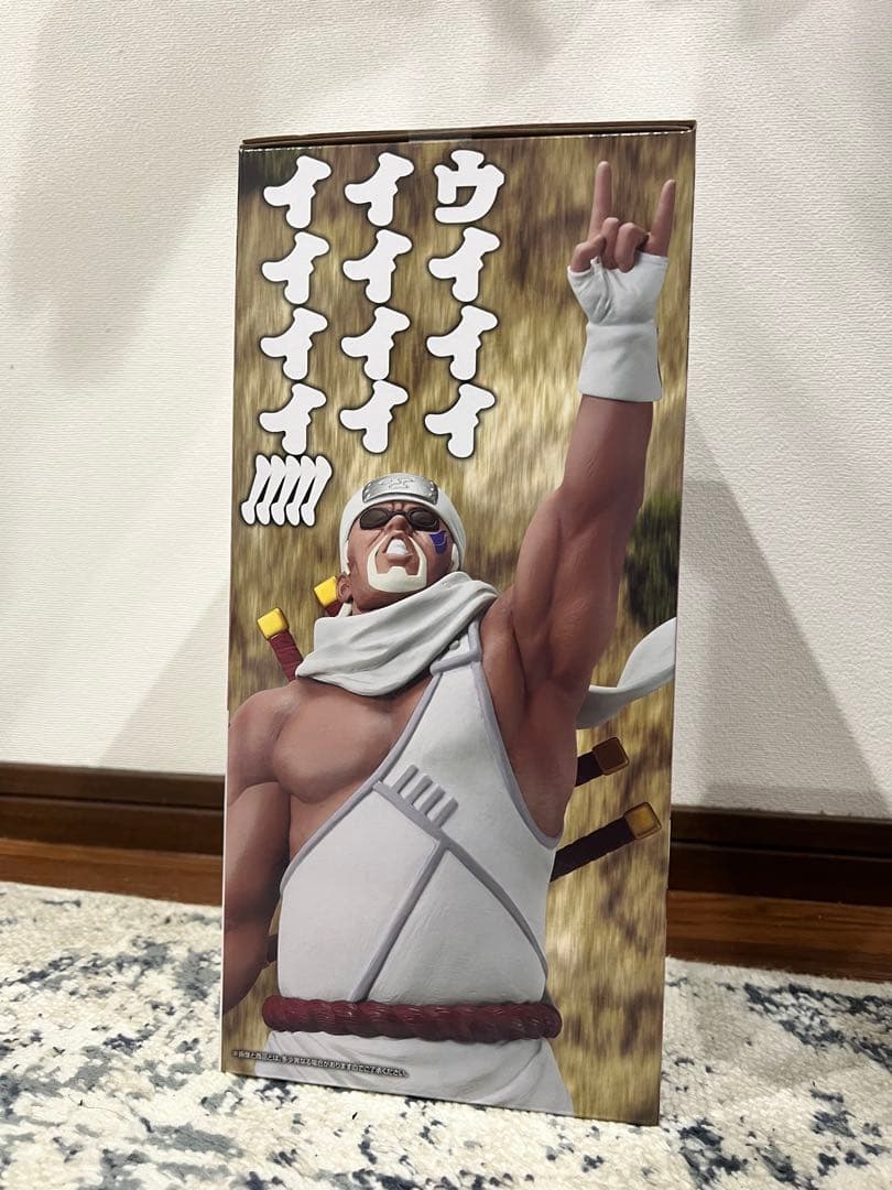 お*佐様 一番くじ NARUTO-ナルト- ペイン キラービー フィギュア　その