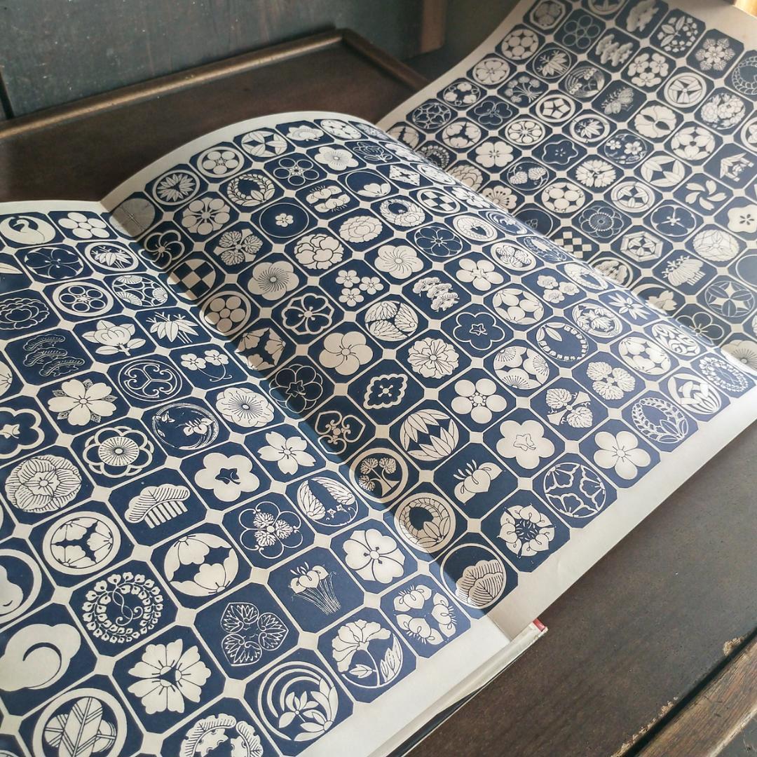 かたち・日本の伝承　Katachi Ⅰ・Ⅱ　初版・全2巻