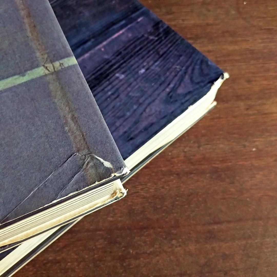 かたち・日本の伝承　Katachi Ⅰ・Ⅱ　初版・全2巻