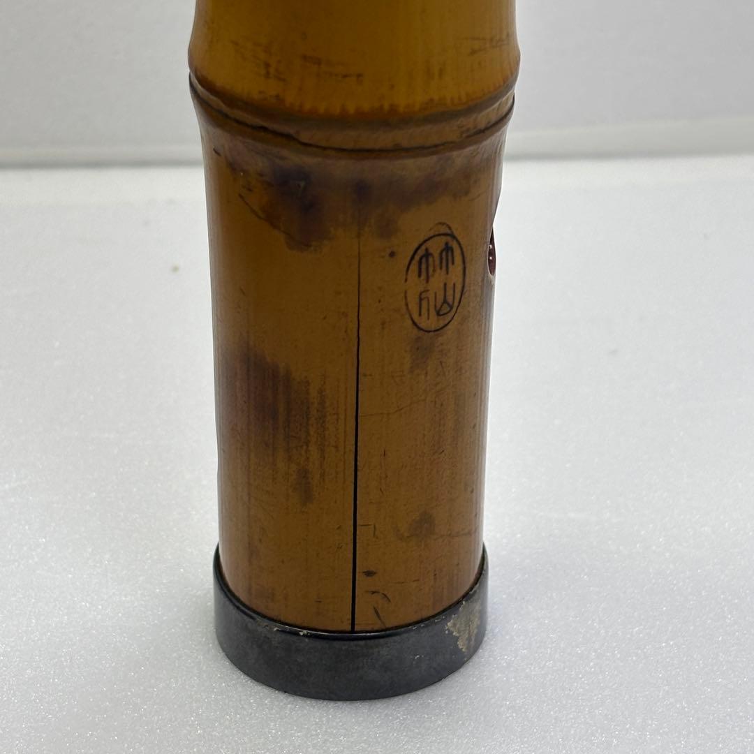 【都山流　竹仙銘】尺八本体　1尺8寸　ケース、歌口カバー付き