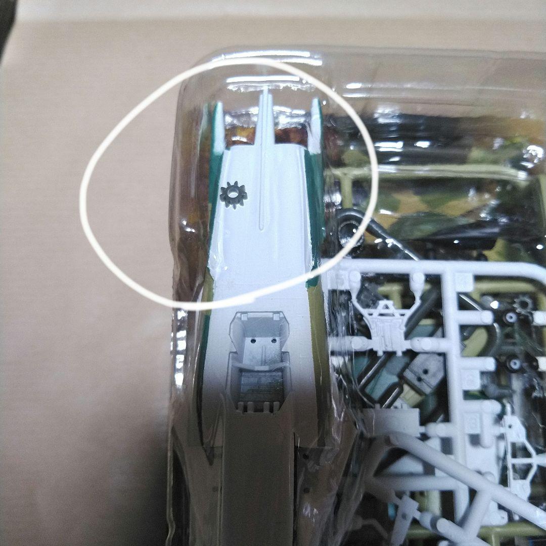 エフトイズ ボーイングコレクション2 ウイングキットコレクション VS16