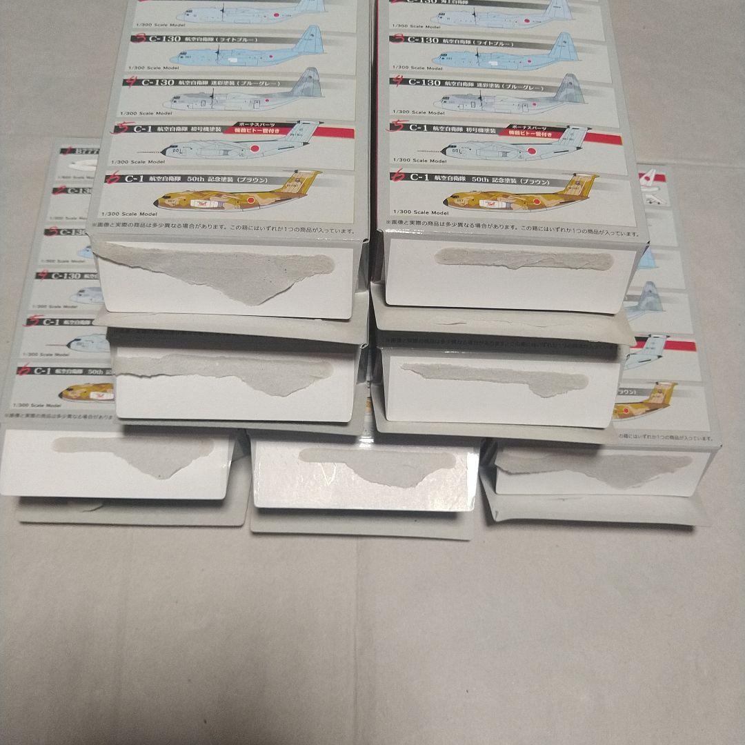 エフトイズ ボーイングコレクション2 ウイングキットコレクション VS16