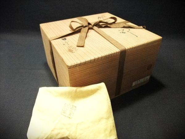 織部 四方 布引 菓子鉢 葵窯「二代春二」加藤春二 共布