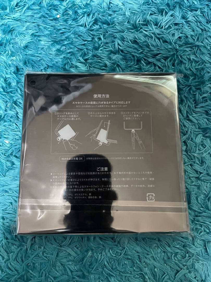 米津玄師地球儀発売記念空想アリーナライブツアーセット