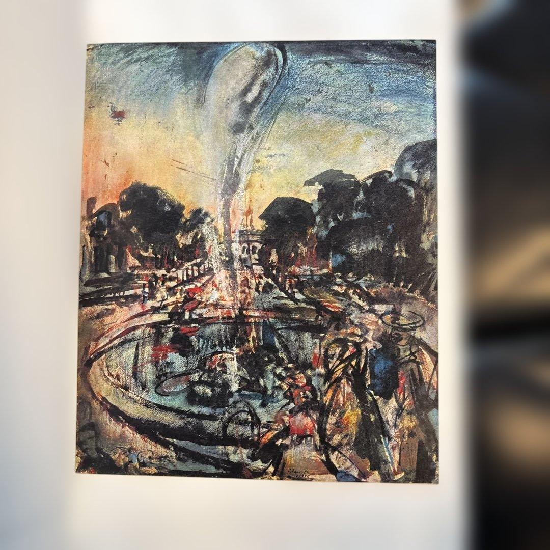 ルオー　ROUAULT PIERRE COURTHION 限定版　みずず書房