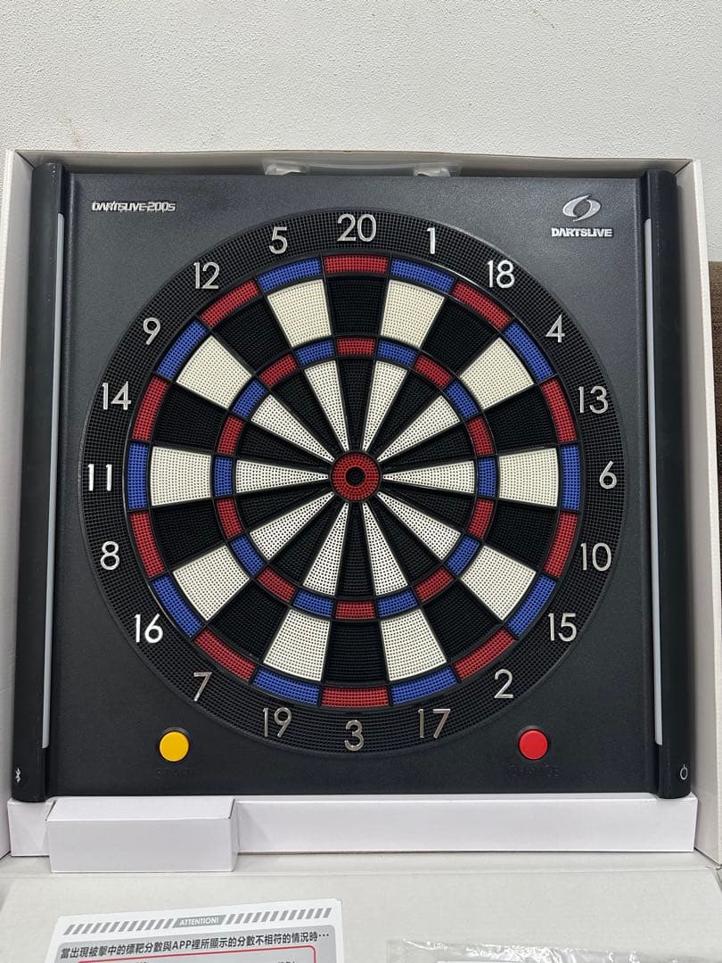 ⑤ DARTSLIVE-200S ダーツボード