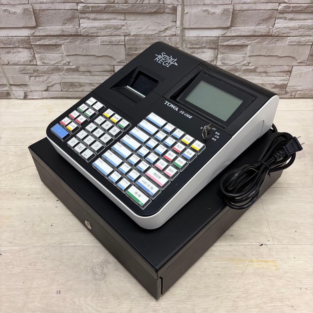 TOWA 東和 スマートレジ 電子レジスター SX-150II