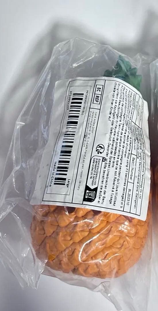 犬用【パイナップル】おもちゃ 2個セット 大型犬