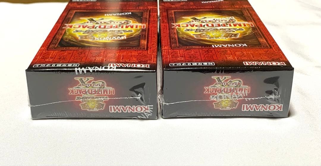 遊戯王LIMITED PACK GX －オシリスレッド－新品未開封2BOX