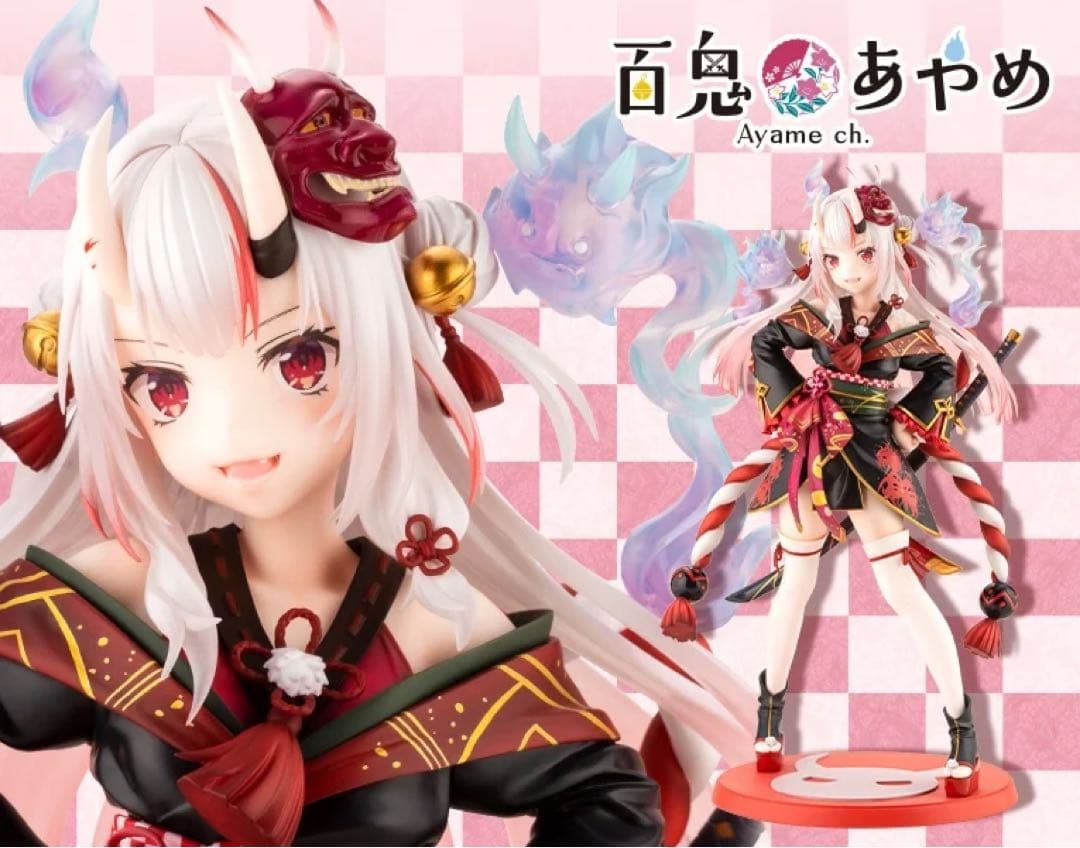 百鬼あやめ ホロライブ 1/7スケールフィギュア コトブキヤ限定特典付き