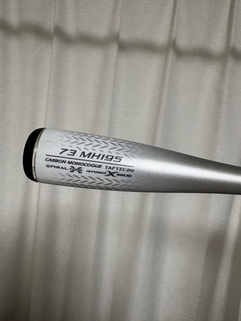 シマノ　24ライトゲームXR 73MH195