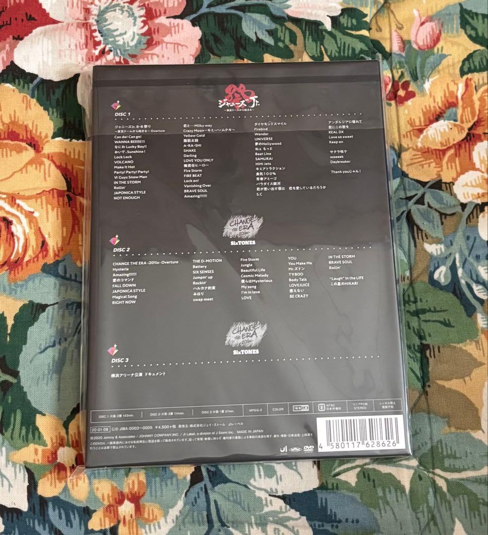 ジャニーズJr./素顔4 SixTONES盤 正規品