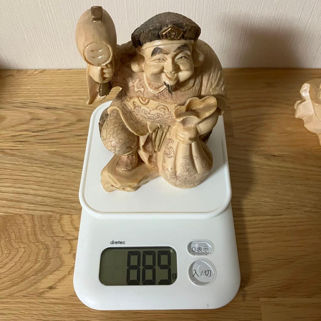 恵比寿様　大黒天様　縁起物　置物　練り物