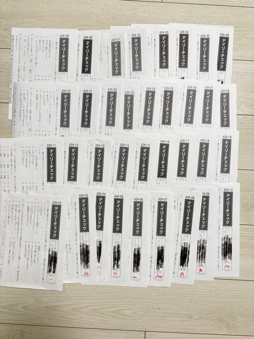 サピックス　4年生　平常、春夏冬講習　テキスト　一年分フルセット 国語