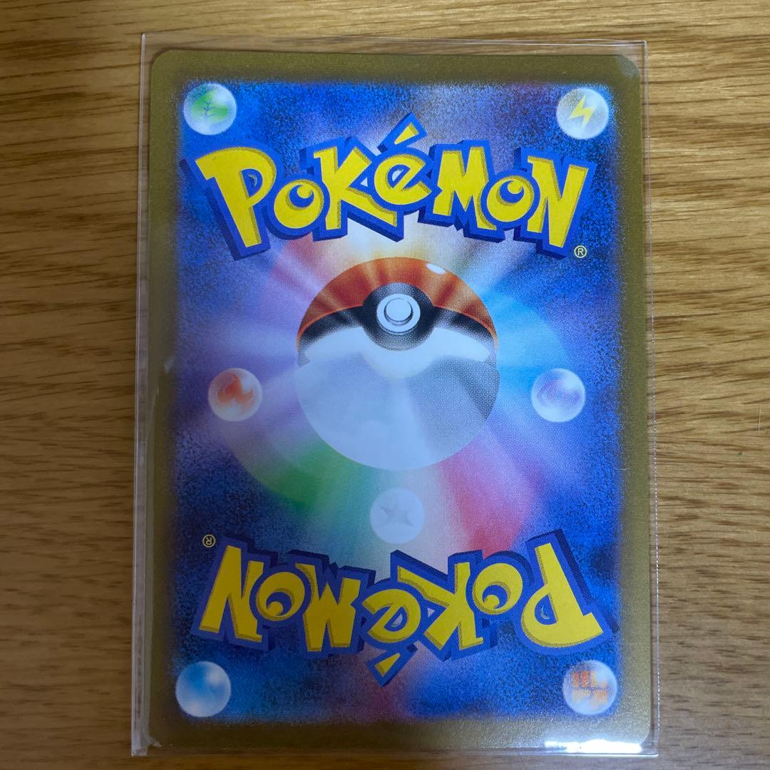 ブラッキー：YU NAGABA × ポケモンカードゲーム PROMO SV-P…