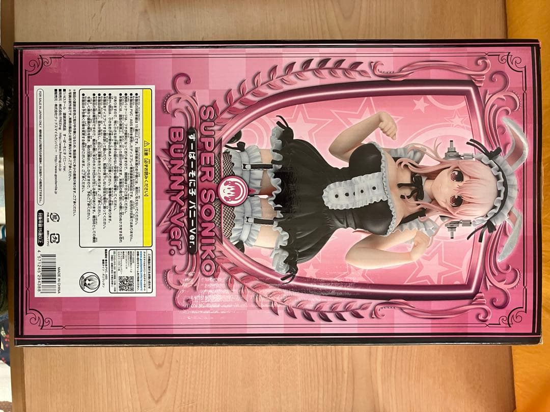 すーばーそに子　バニーVer 1／4スケール