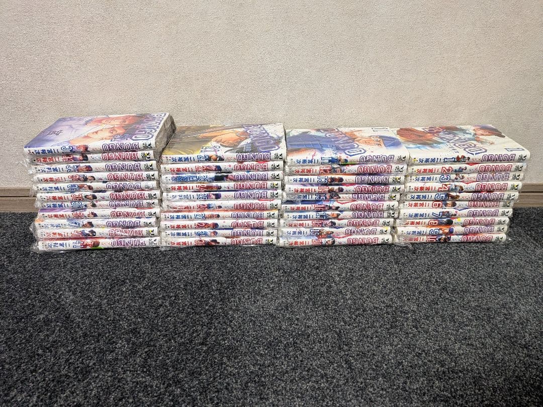 【裁断済】BUNGO 全巻セット 1−41巻 二宮裕次