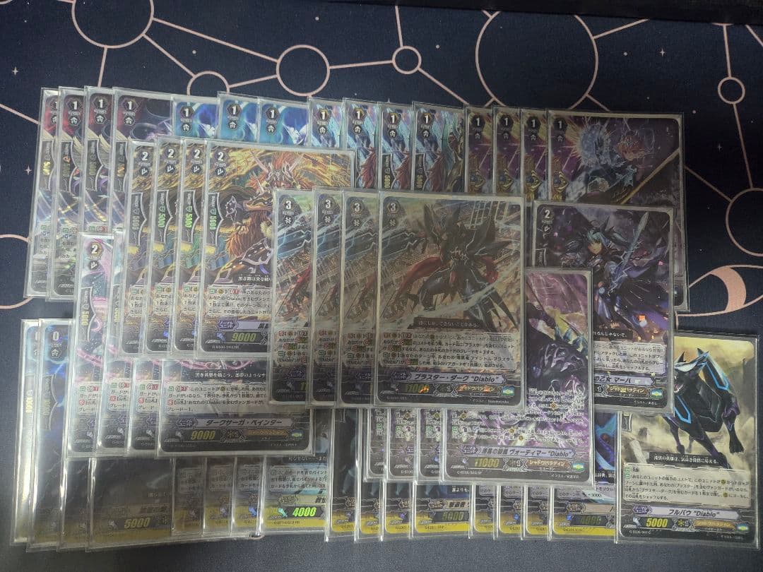 ヴァンガード　シャドウパラディンデッキ