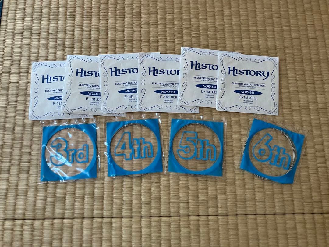 た*ん様 Gretsch electromatic ソフトケース 弦付き