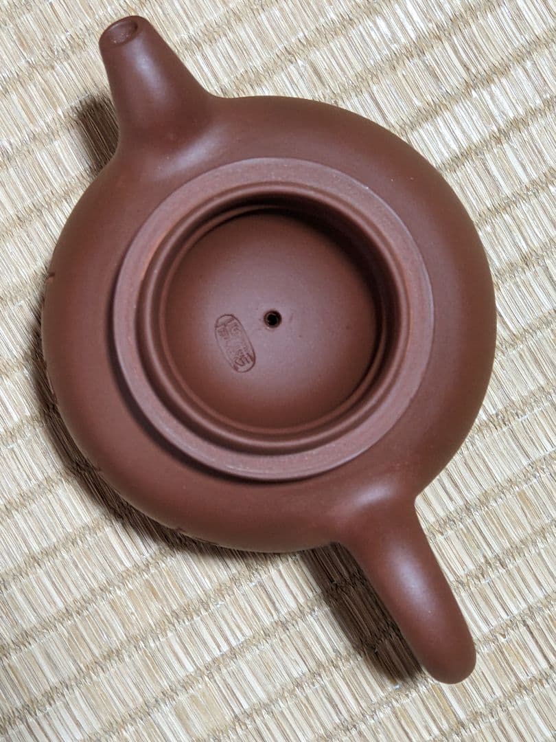 ♦宜興窯紫砂茶器竹箱入 特別発注非売品 中華人民共和国駐日本国大使館