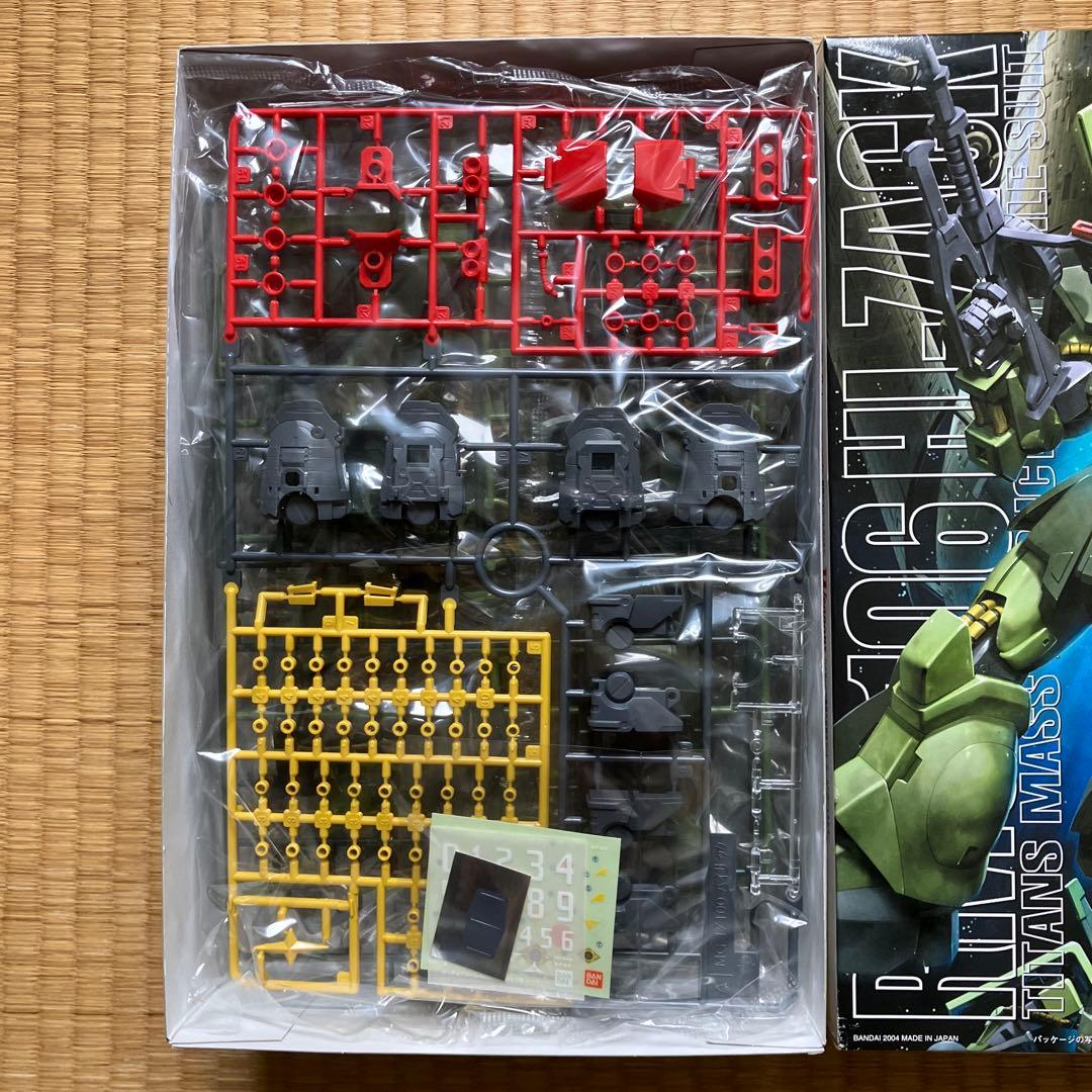 MG グリプス戦役セット②