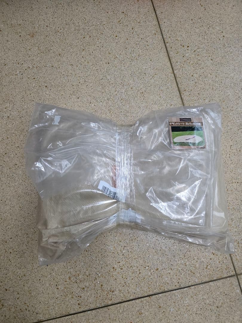 新品未使用 スモア ベルテント400 専用グランドシート付き