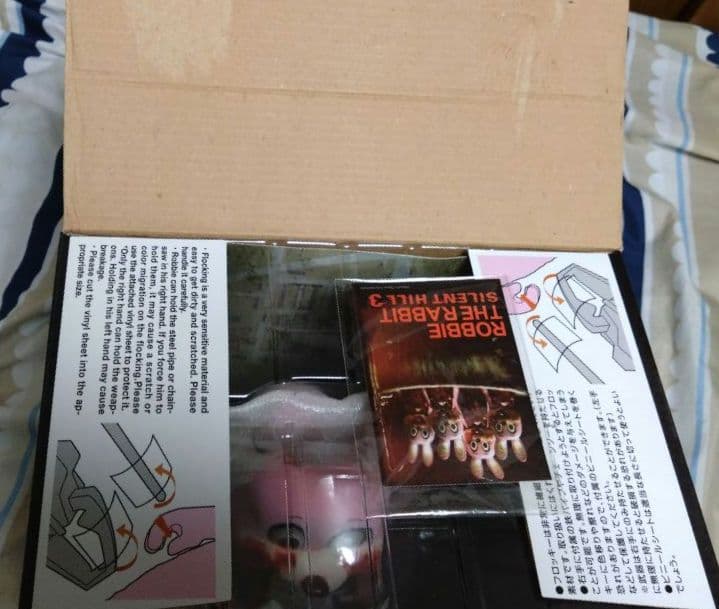 豆魚雷流通限定　サイレントヒル3　ロビー・ザ・ラビット 1/6スケール