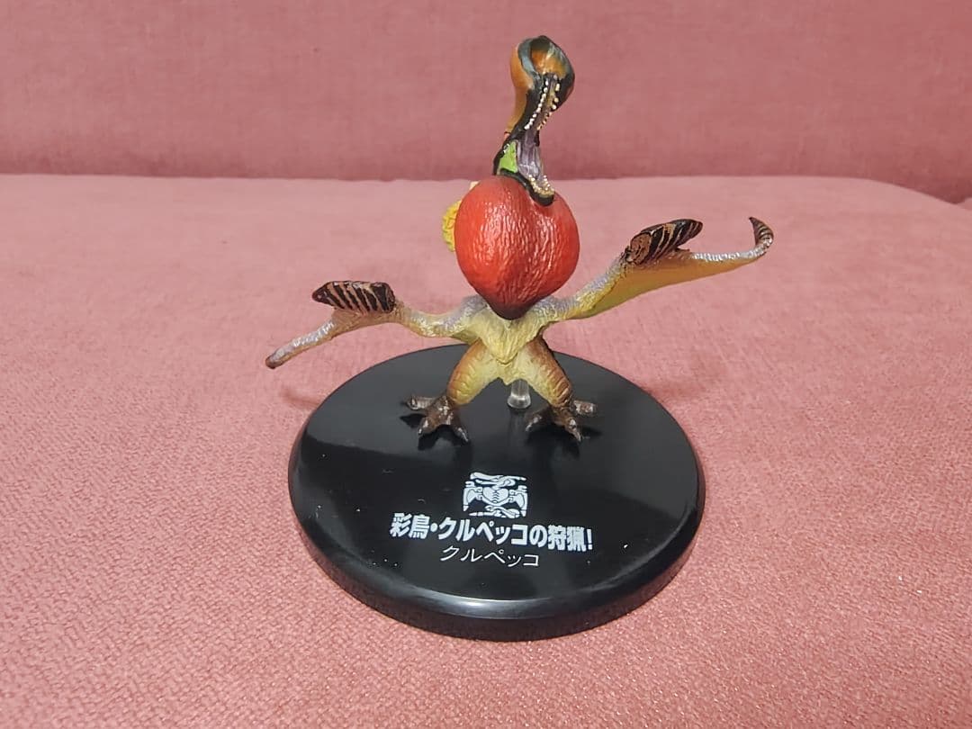 超造形魂 モンスターハンター 第6弾 1box分 コンプ