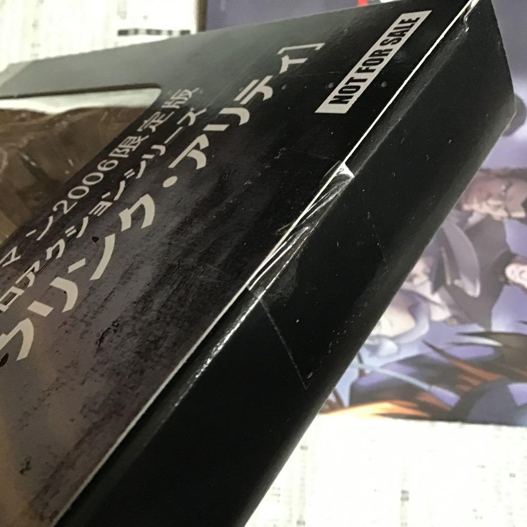 機甲猟兵メロウリンク ステージ・コンプリーツDVD-BOX(フィギュア同梱)