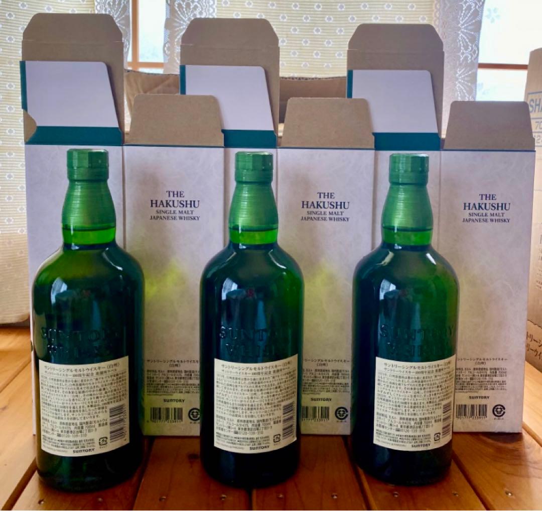 白州　100周年記念ボトル　3本