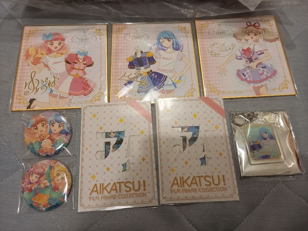 アイカツフレンズ　クッション　色紙　缶バッジ　アクキー　あいね　みお