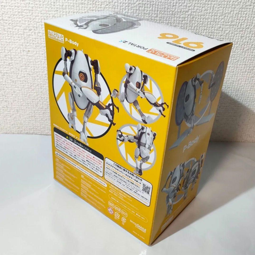 ☆　未開封　ねんどろいど　916　フィギュア　p-body　☆