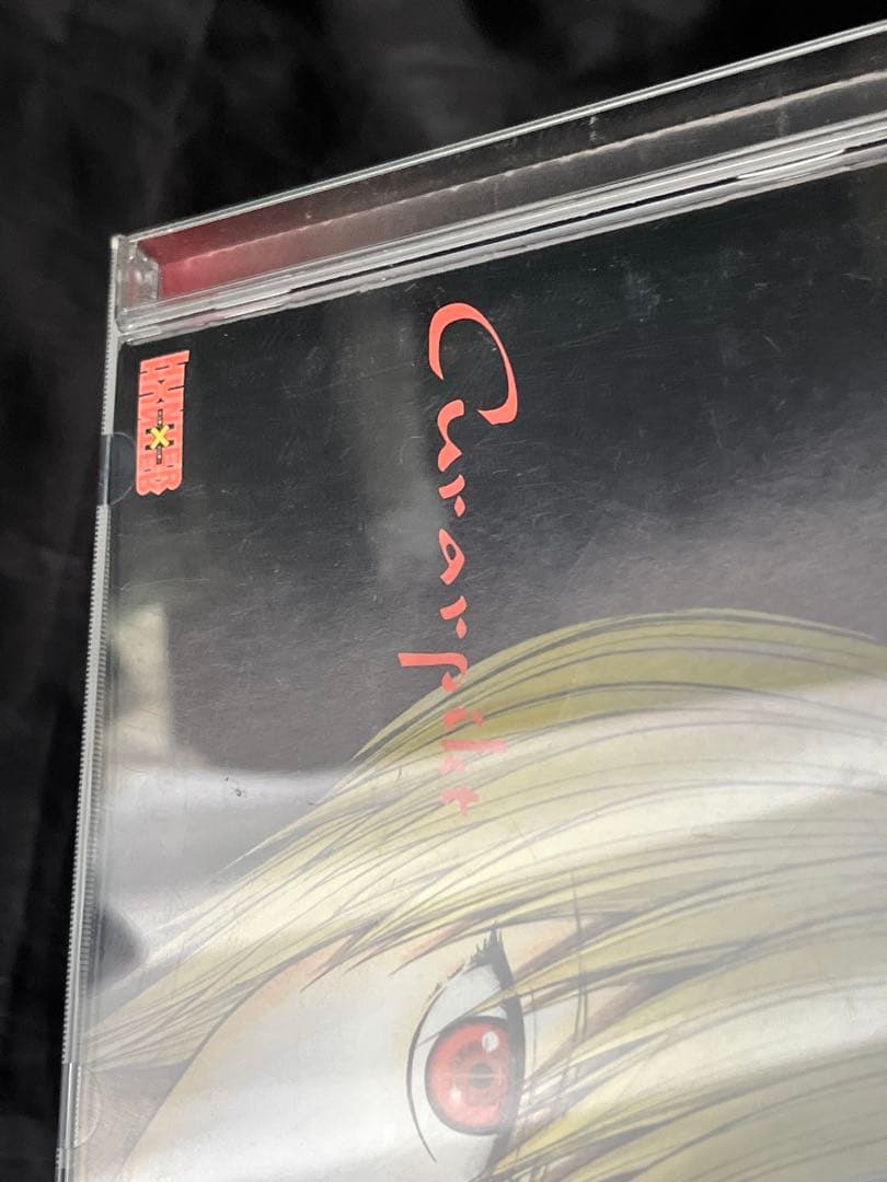 ハンター×ハンター キャラクタードラマCD クラピカ