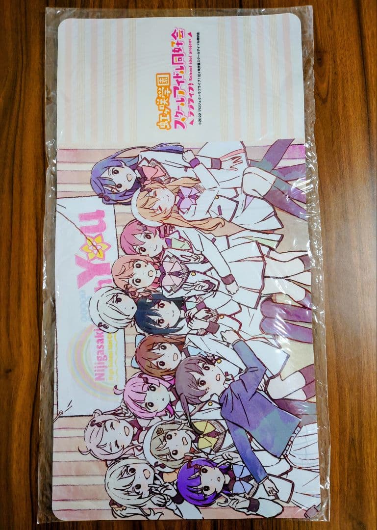 ラブライブ　虹ヶ咲　デスクマット　めばち　ver.with You