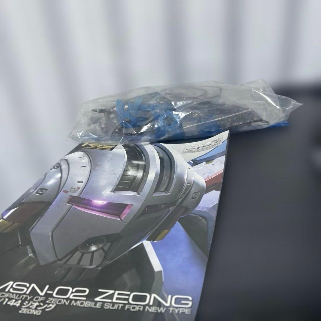 【癒し】MG1/100パーフェクトジオングと、RG1/144 ジオング　ジャンク