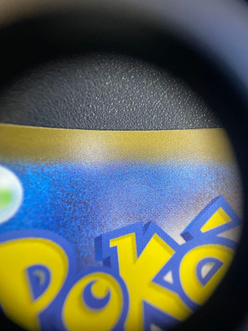 ピカチュウex SAR 234/193 がんばりハートsar ピカチュウ