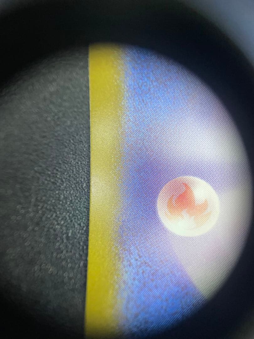 ピカチュウex SAR 234/193 がんばりハートsar ピカチュウ