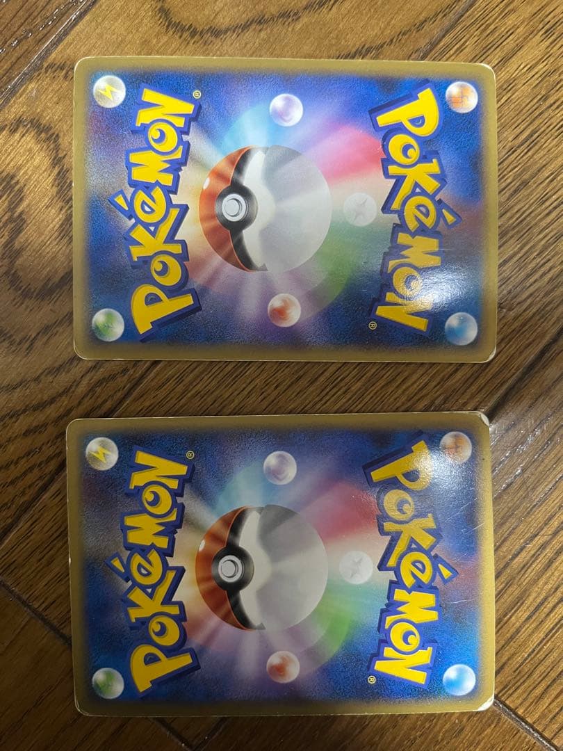 カイオーガ&グラードン LEGEND