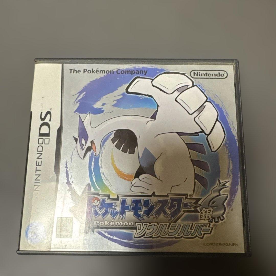 ニンテンドー3DSソフトセット