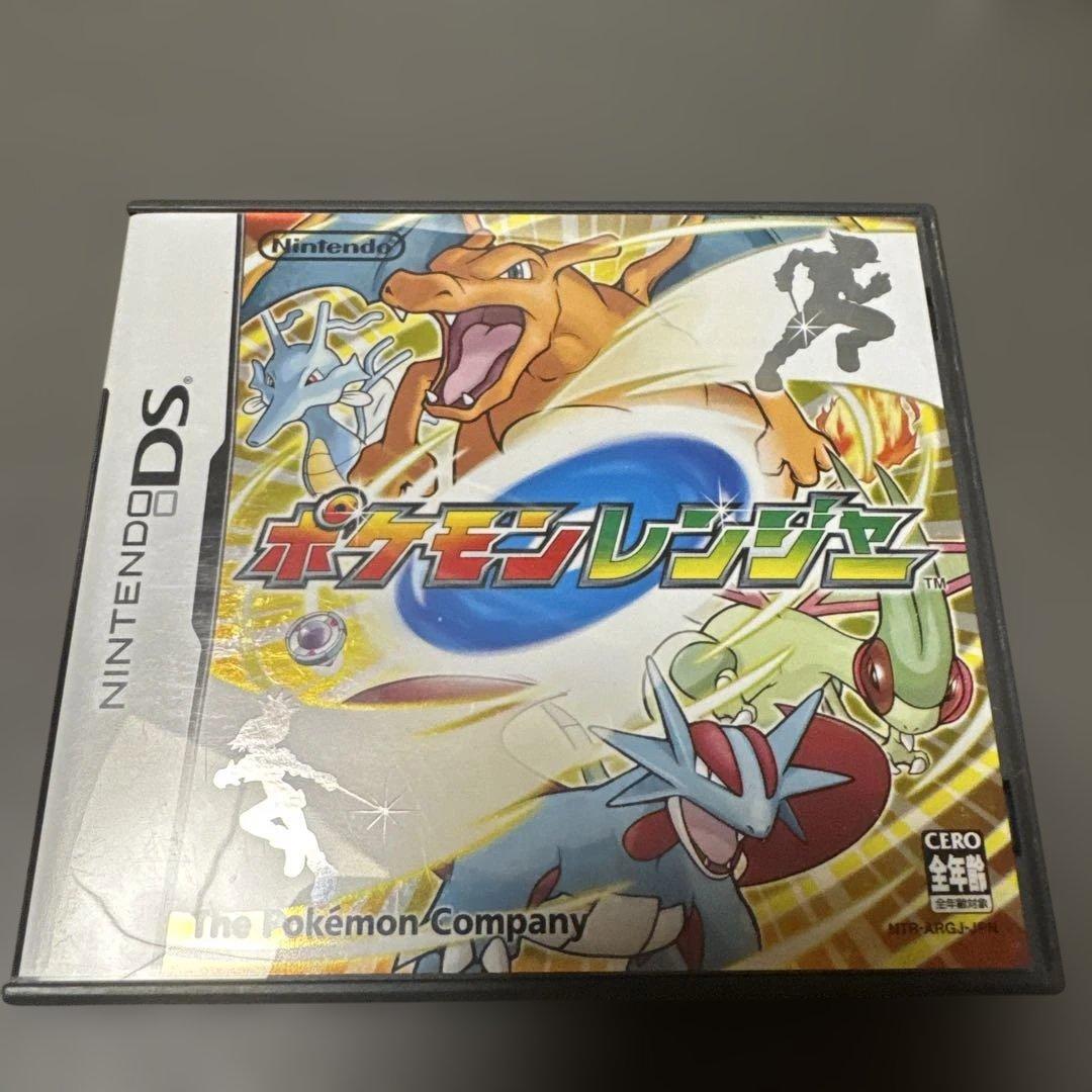 ニンテンドー3DSソフトセット