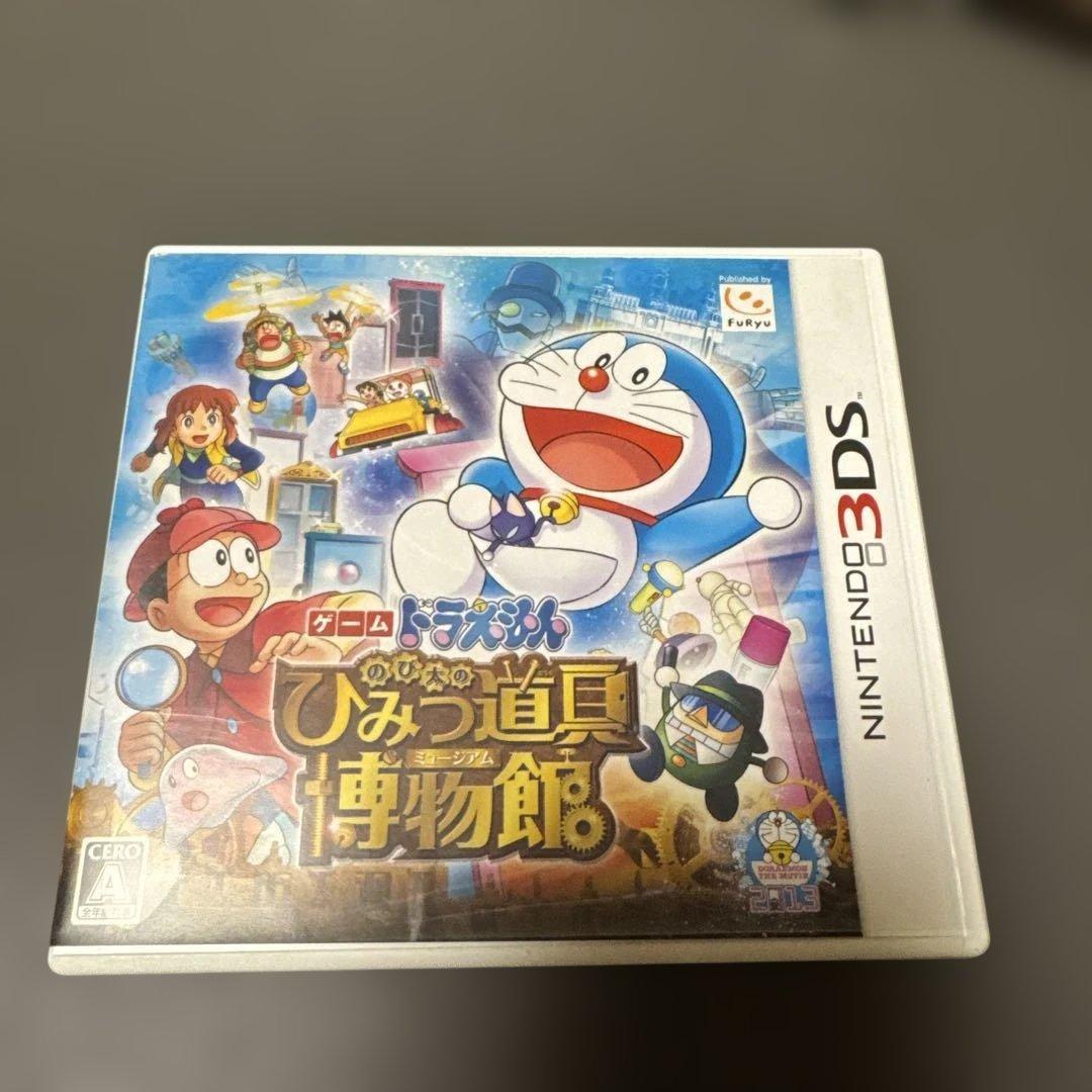 ニンテンドー3DSソフトセット