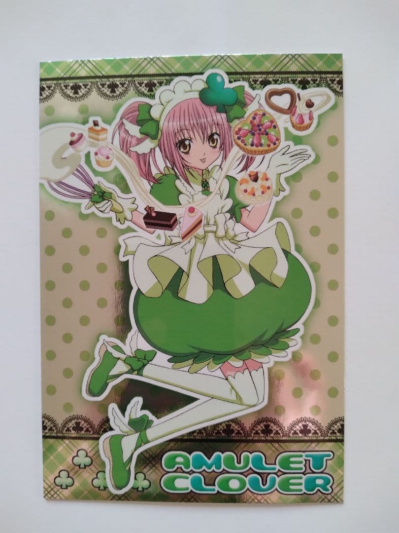 しゅごキャラ！ブロマイドコレクション5枚セット