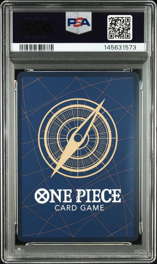 PSA10 ワンピースマガジン 20号 付録 ルフィ 145631573