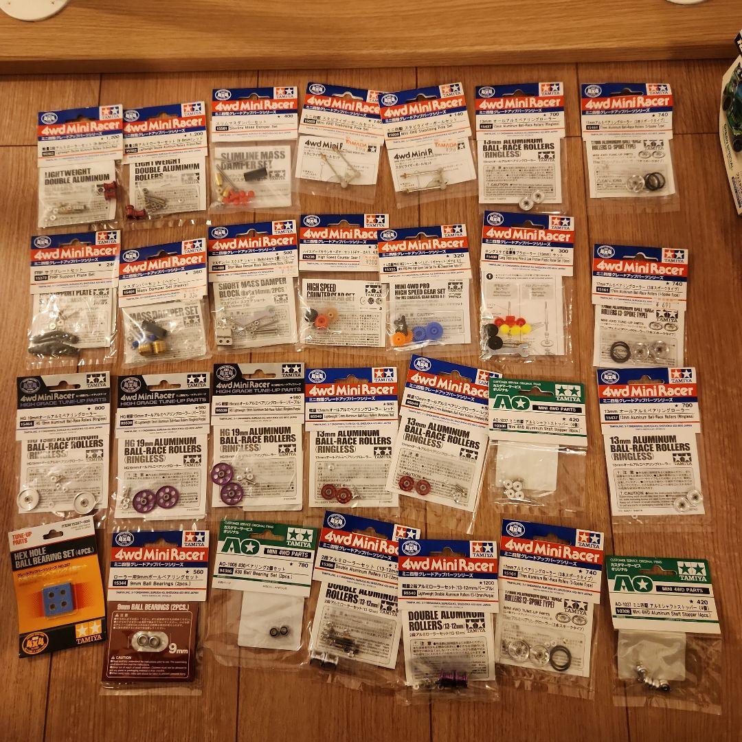TAMIYA ミニ四駆パーツセット